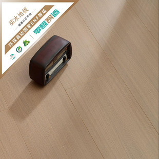 Factory Direct Sales New Three-Layer Multi-Layer Lock Follass Wooden Floor Indoor Home Decoration Wear-Resistant and Moisture-Proof Solid Wood Flooring