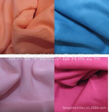 ���޼��� ����Ⱦɫ�� 21x21 108x58 3/1б rayon twill�͕r����