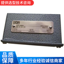 ����SOR����ѹ��Һλ���� 396049-N15078 ����ϵͳҺѹ�����ֻ�