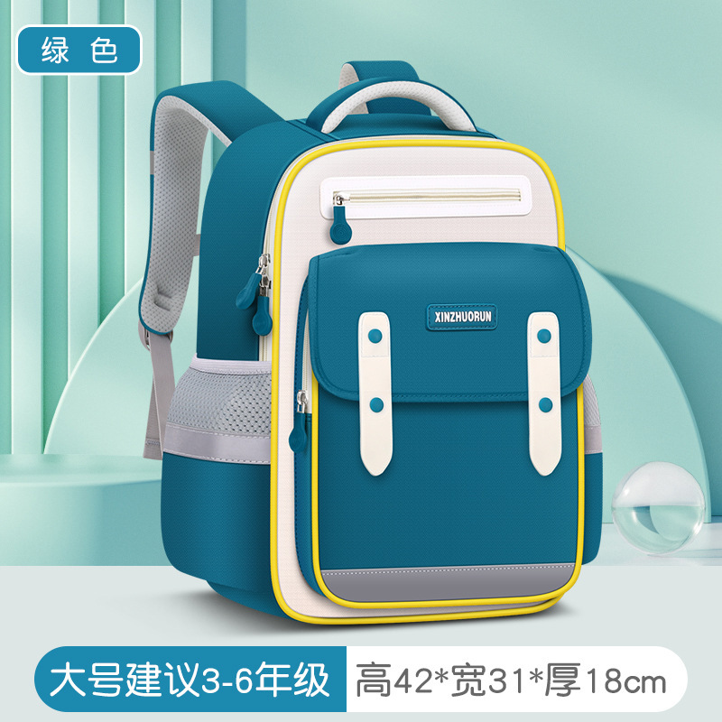 2025新款小学生书包一三到六年级轻便多层透气儿童双肩包批发分销|undefined