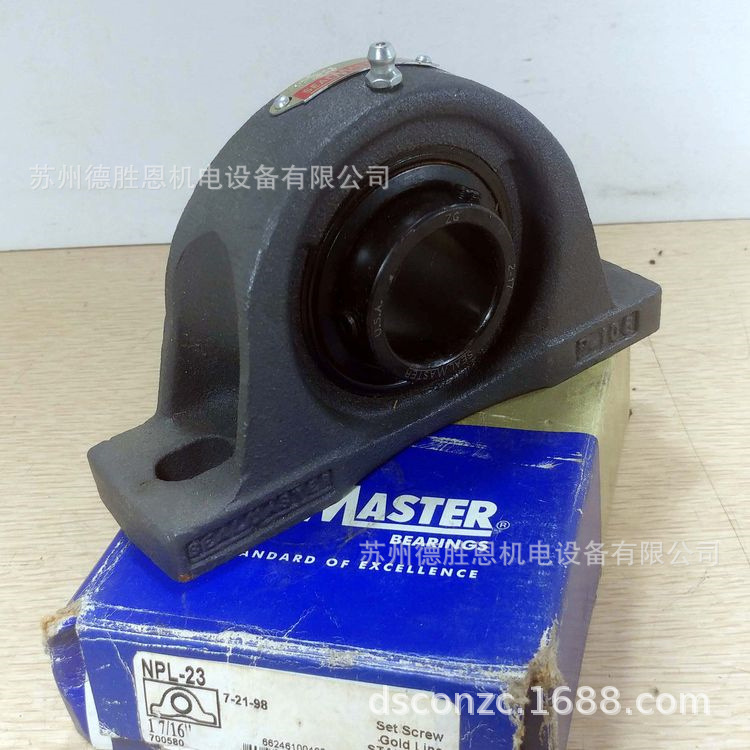 美国SEALMASTER轴承FBMH-16T FBMH-19T FBMH-20RT FBMH-20T轴承座