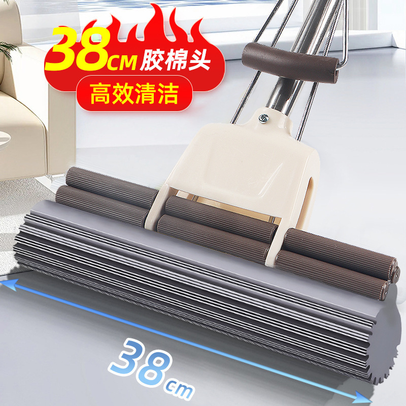 38 Household Sponge Mop with No-Hand-Wash Design, Durable and Sturdy, Sponge Mop with Roller-Style Water Squeeze, Cleaning Magic Mop That Cleans in One Sweep
