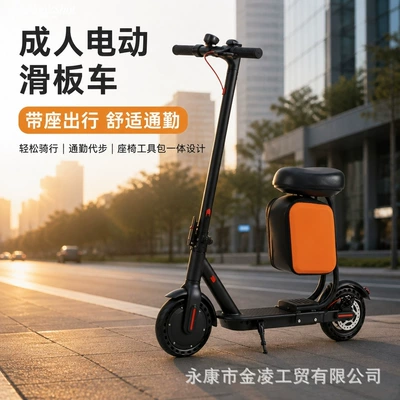 Adult Electric Two-Wheeler 8.5inch Off-Road: Qatlanan elektrik skuterlər
