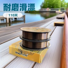 ����Ư��110����ɫԭ�z·������ើ���ĥ����չ�����������~��