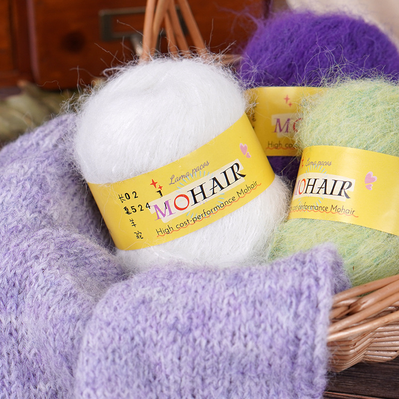 Alpaca Wool, Mohair, Silk, Handmade DIY Shawl, Fine Yarn Scarf, Coat, Sweater, Bag, Special Price Clearance