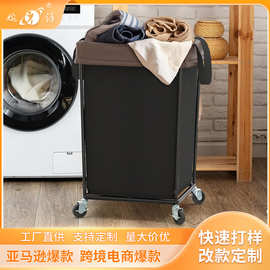 亚马逊定制洗衣篮160L带轮子大型滚动袋卧室浴室宿舍衣物篮推车