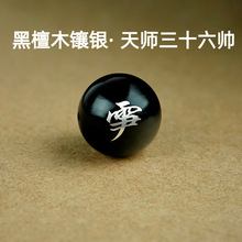 ��̴ľ��y�쎟��ʮ�����M��ɢ�鴮���Ϲ�̴�Ƕ��������Ʒ���