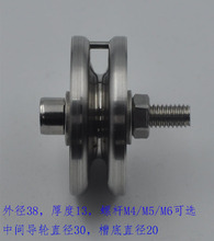 ���P䓽M�Ϸ�������݆���⏽38��������݆�����������݆������݆