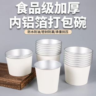 һ�����X�����뜫Ͱ���u�������ޟ���Ʒ�ᜫ�B��������б���