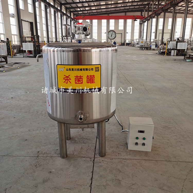 喂小牛巴氏杀菌机 喂牛犊杀菌设备 牛场喂小牛杀菌机