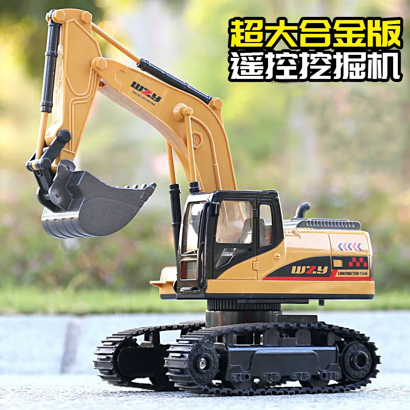Universal excavator, toy car, bulldozer, (Cross-border trading), remote control
