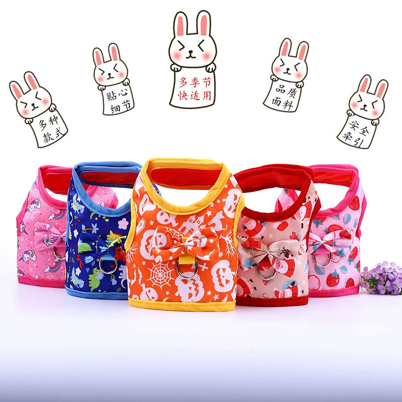 Одежда кролика для домашних животных Тяговая веревка Тоторо белка хомяк морская свинка голландская свинья кролик профессиональная Тяговая веревка Грудь Спина