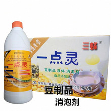 һ�c�`���݄�ʳƷ���������{������ȥ��ĭһ���`��{��{ͨ��