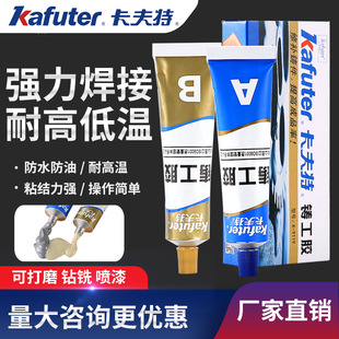 �������T���z���I���a���������a�T��ɰ���Ѽyȱ�����a100g�MAB�z