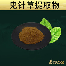 ᘲȡ    rQ/ճ˲/ᘲݽ F؛