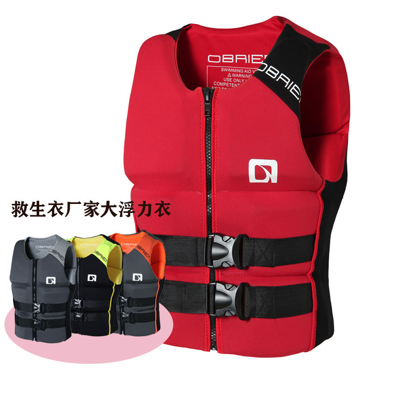 New fashionable imported brand water sports life jacket, buoyancy vest, jet ski fishing life jacket