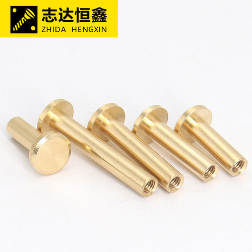 Copper flat belt nail M3 butt self-locking rivets, copper flat head rivets, flat edge locking screws