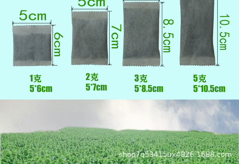 0.5--5ke无纺布袋装猫薄荷