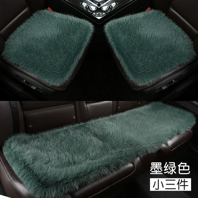 Universal seat cover — Amazon Factory Direct Sales - dark-green-three-piece-set-universal