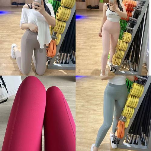 Quick-drying, high-waisted, nude-feeling, high-elasticity, no-embarrassment, yoga nine-point pants for women, running fitness leggings, training pants worn outside