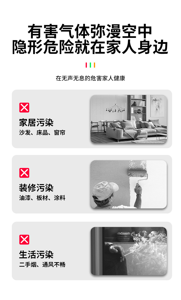 详情页_03.jpg