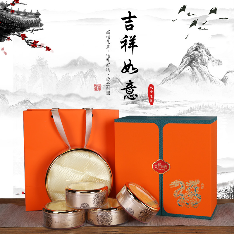 新款滋补品双开门礼品盒燕窝虫草石斛西洋参鹿茸五拼包装礼盒批发