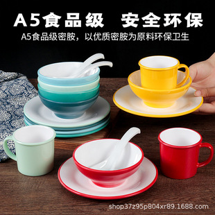 �ܰ��;����ѻ�偱����������ѷ�ˤ����ˮ�����b��偵��������l