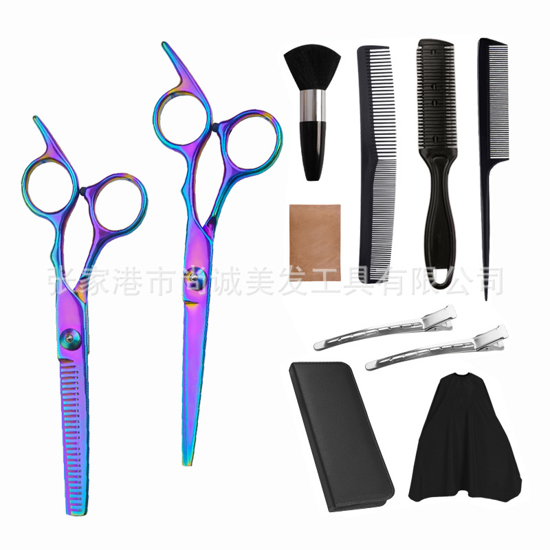 컬러 부티크 11 피스 세트