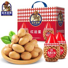 ��ˮ�t�\���~Ƥ�����Y��1000g