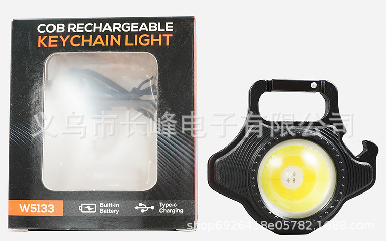 Al aire libre multifuncional mini llavero luz de trabajo COB de alto brillo luz portátil de reparación USB rocío al aire libre de emergencia