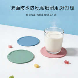 亚马逊热销硅胶杯垫10CM耐高温家用餐垫碗垫创意LOGO定制硅胶杯垫