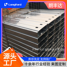 ��򽨺B�Û_����\C��� Q235���I��������\C���