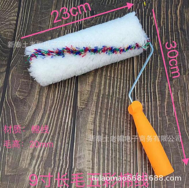 QQ图片20230429151339