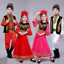 儿童新疆舞蹈演出服幼儿园舞蹈服维吾尔哈萨克族男女民族童表演服