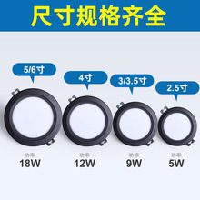 Ͳ��led�ן��͏dǶ��ʽ7.5�����_�׵���컨����������5wȫ�׶���