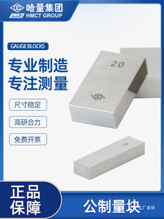 �������K���ܘ�׼�y��У׼�KҎ���bǧ�ֳ߿��ߙz�����ÉK�A���X�Q