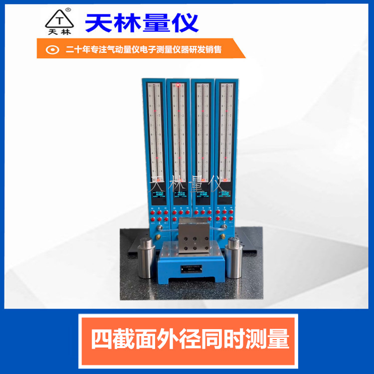 �������ǵ������Ǿ�������߳����������Ǽ���⾶�ڿ��Զ����豸