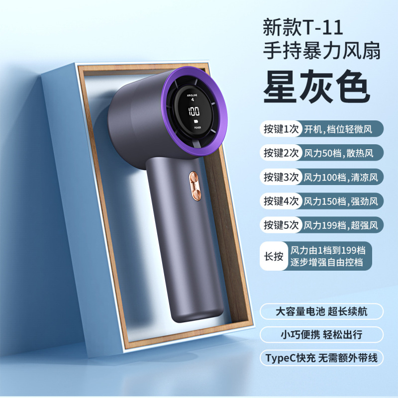 ハンドヘルド小型ファン、冷風ファン、屋外用USBブレードレスタービン、ホリデーギフト、イベントギフト、印刷可能なロゴ、静音|undefined