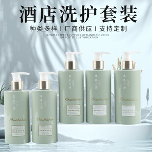 ѩ����ˮϴ�lˮ��ԡ¶ϴ�o���b�M��̴ľ������300ml�Ƶ��e�^����