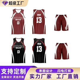 男式T恤;篮球服;男式卫衣