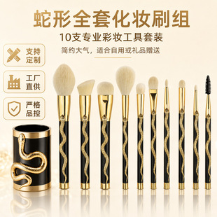 bdellium tools���λ��yˢ���b10֧ȫ�׌��I�ʊyˢ��ɢ����Ӱ���t