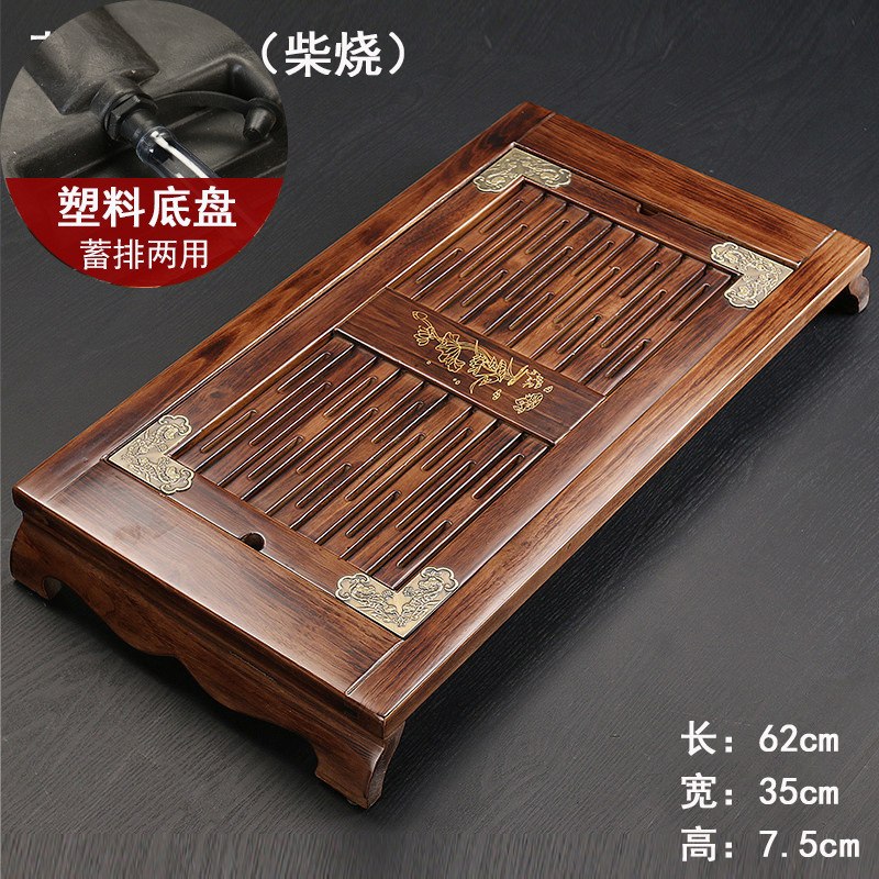 RI0T工夫茶道具引き出し式排水茶盤家庭用実木貯水茶台茶海茶トレー|undefined