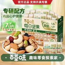 �ٲ�ζÿ�ՈԹ��Y��750g/30���ЋD������ʳ��ϸɹ������e��Y��