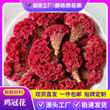 ���l�����u�ڻ�500g �t�u�ڻ���؛��؛��� �ρ��t���u�ڏS��ֱ�N