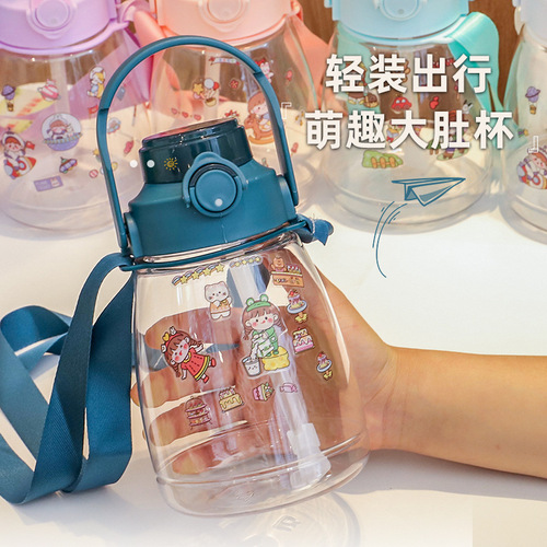 New Summer Children's Straw Straw Drinking Cup Potbelly Cup Portable Large Capacity Student Plastic Cup Gift Wholesale