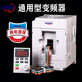 电子产品制造;工作台;标准变频器