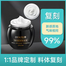 ��ɫ����˪�ھX�����ƾo�¿���˪�aˮ�������м����o�o�wƷ�N��