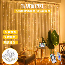 �羳�~��������usb�˹����b���b��}�Q���bʟ�LED����������