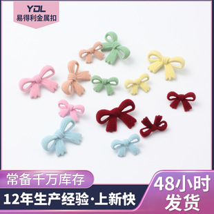 �߼��нz�q�����Y�~�� diy���b����b�С���Lᘿ������_���o��