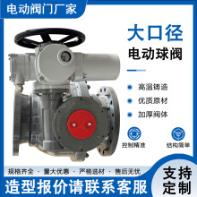 ���ƴ�ڏ�늄����yDN150-2500�T䓲��P䓿��x�������_�P�Ͷ�����